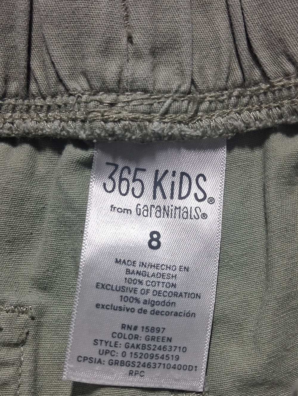 Boys Garanimals Pull-On Shorts Size 8 Olive Green Front Drawstring With Pockets - Picture 2 of 7